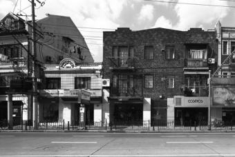 Shanghai neg.2007-125-12