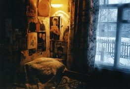 Interiors #1