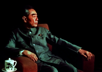 Zhou en Lai, Pechino 